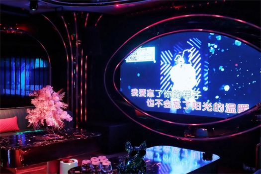 合肥翡翠明珠鼎峰会有名的ktv