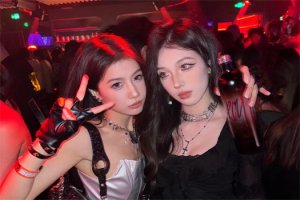 宿州夜场ktv招聘小费15/20[Deep酒吧选择不后悔]不需要交费,当天结算-欢迎有想法年轻人加入